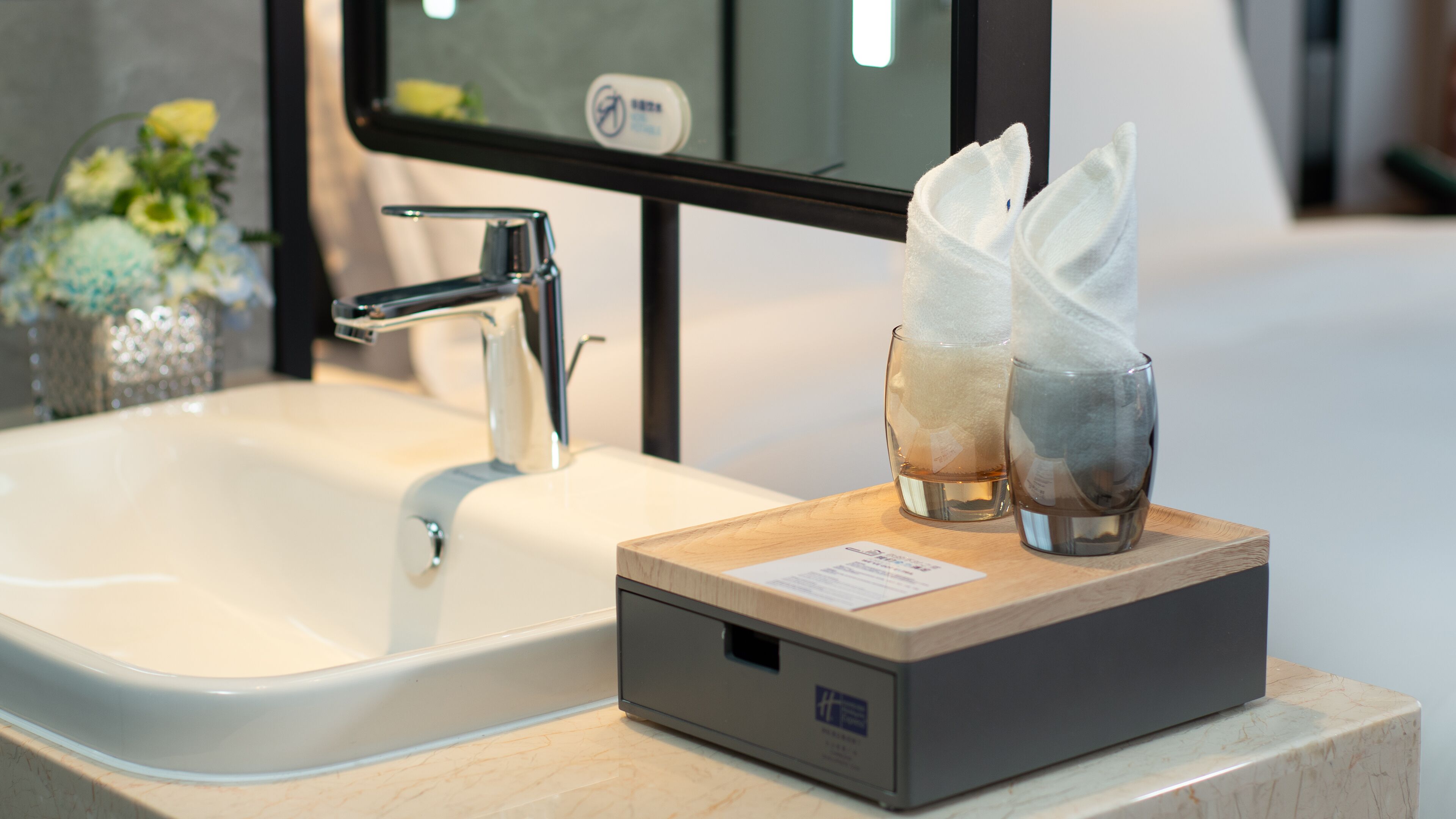 Holiday Inn Express Changsha Development Zone