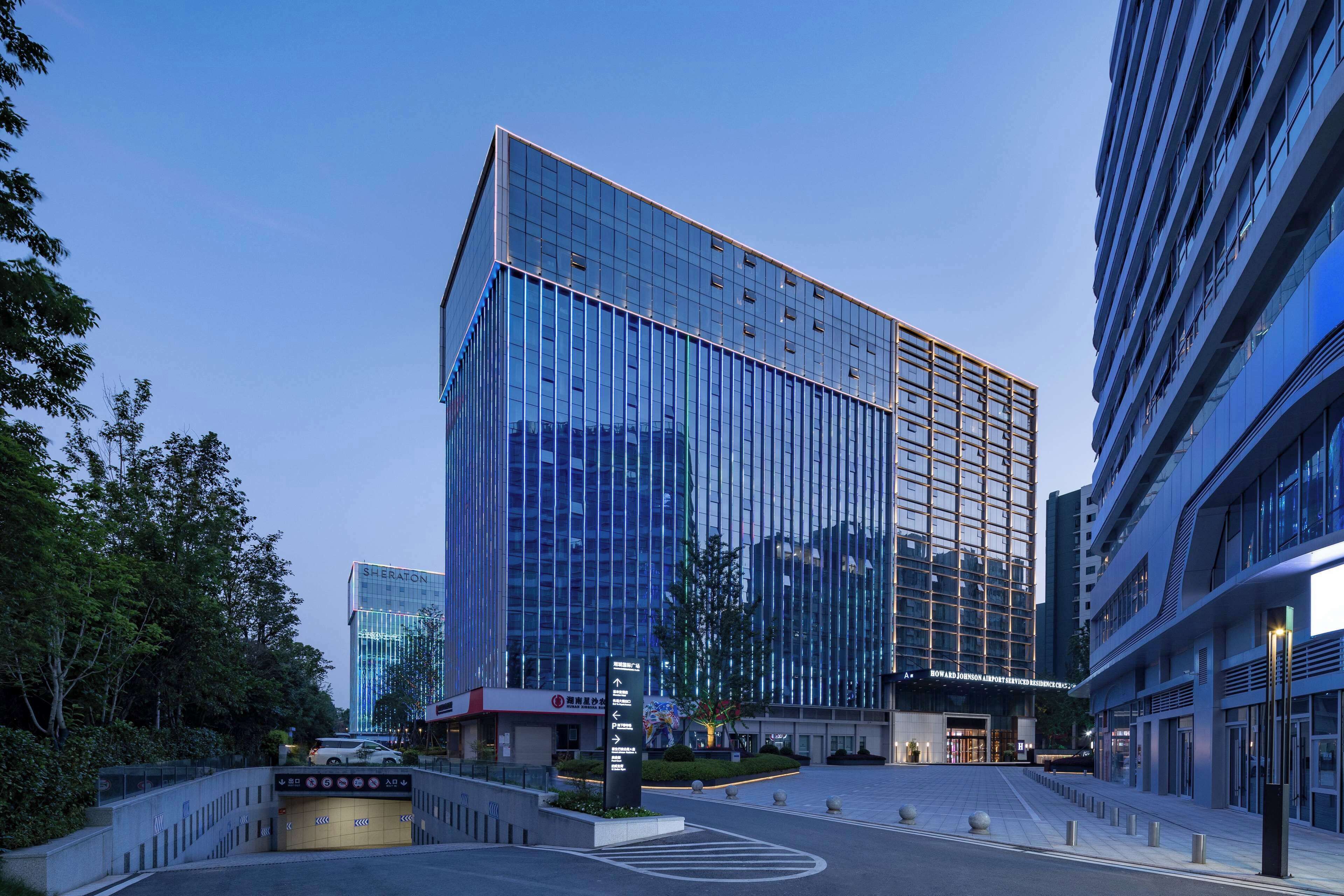 Howard Johnson Airport Hotel Changsha