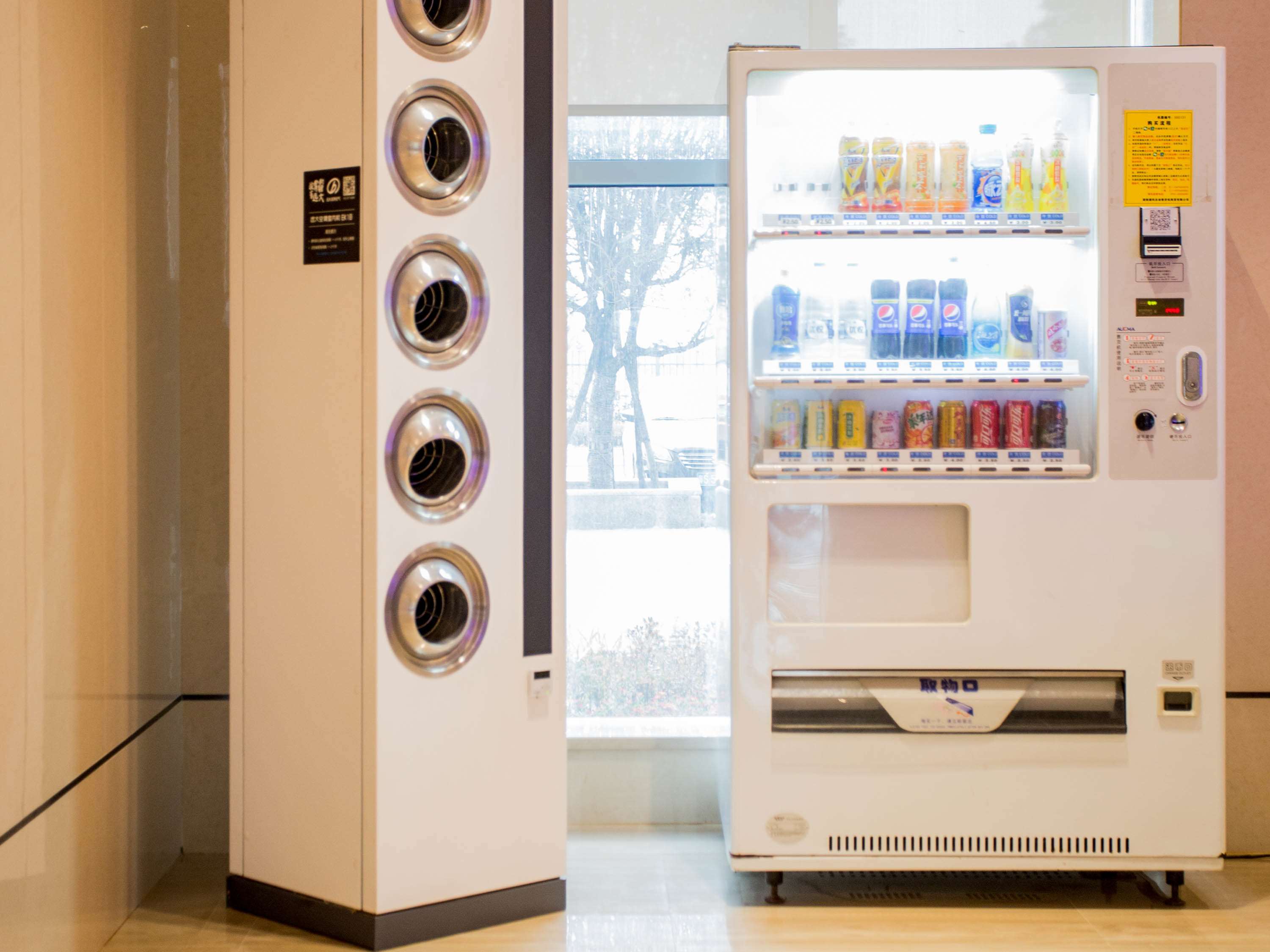 ibis Styles Changsha International Exhibition Center