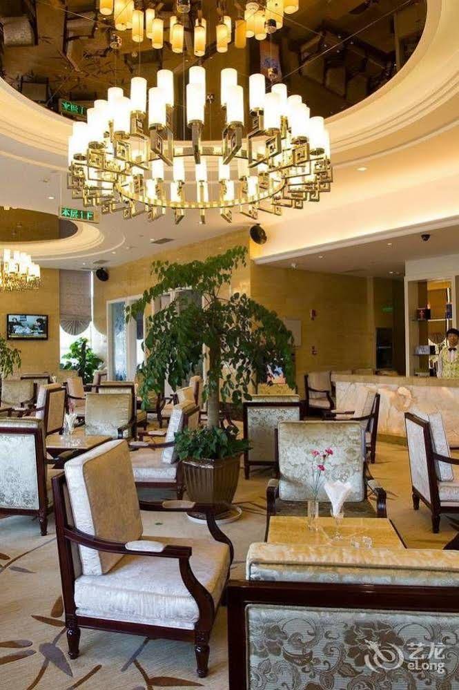 Jinlu International Hotel