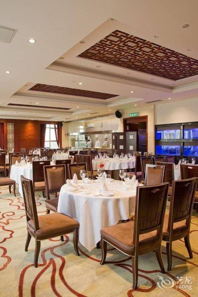 Jinlu International Hotel