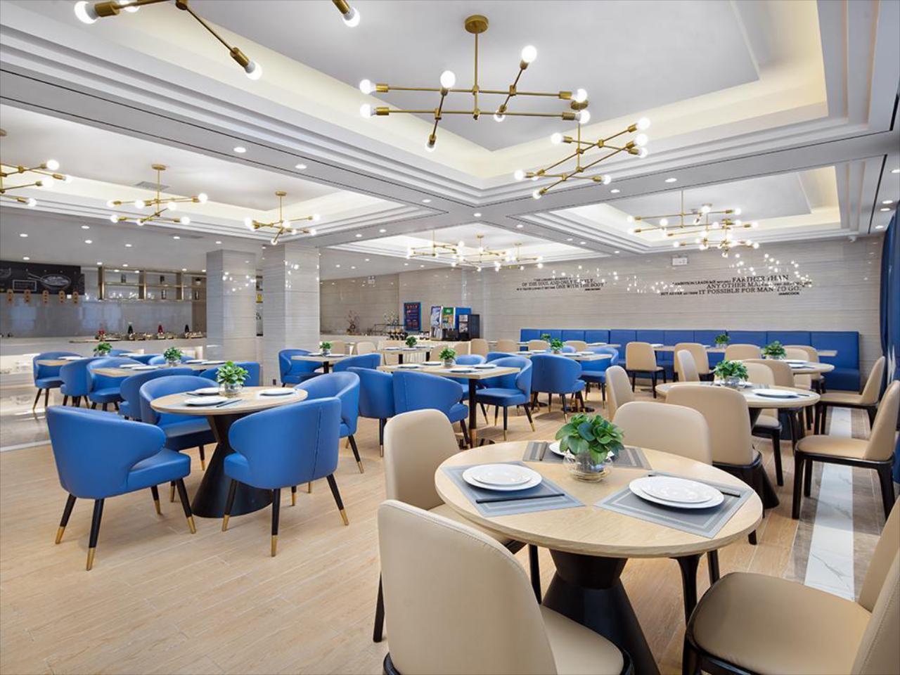 Kyriad Marvelous Hotel·Changsha Provincial Government