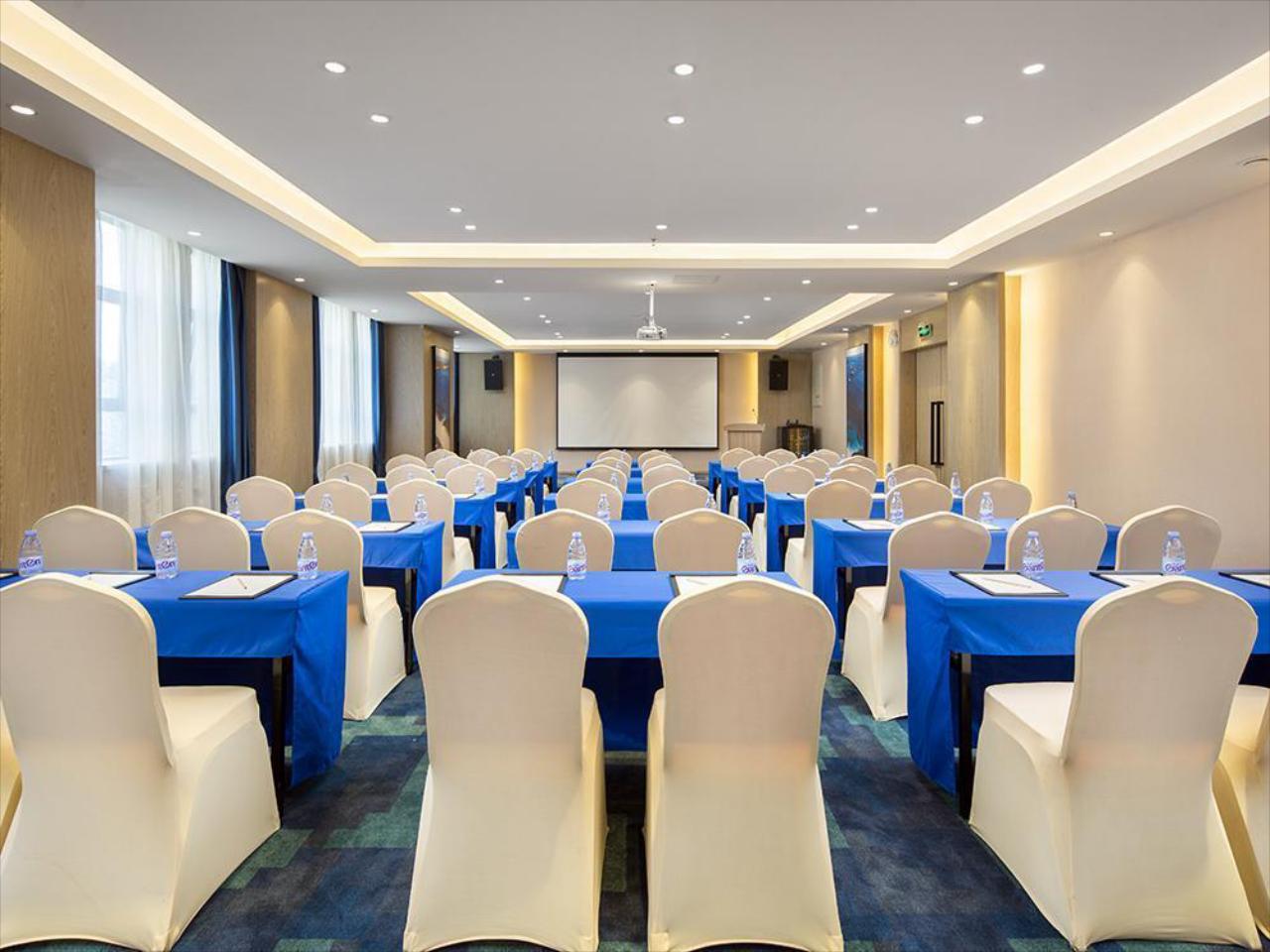 Kyriad Marvelous Hotel·Changsha Provincial Government