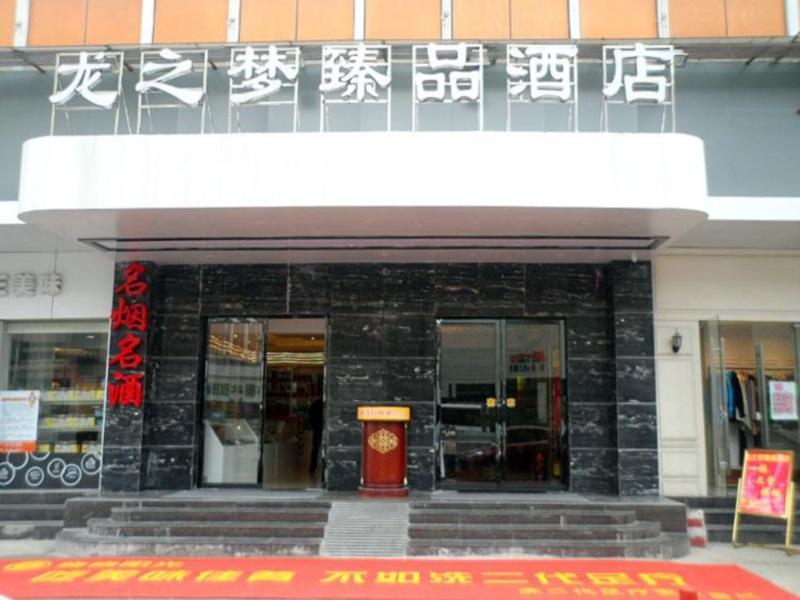 Longzhimeng Hotel