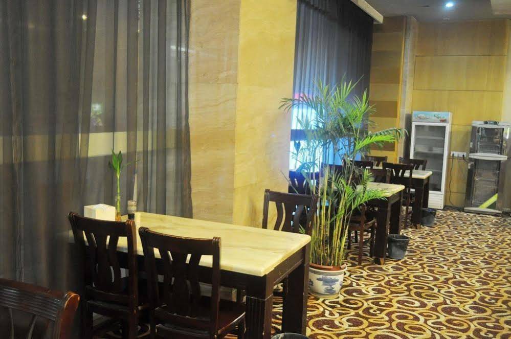 Mei Ao Si Le Hotel - Changsha