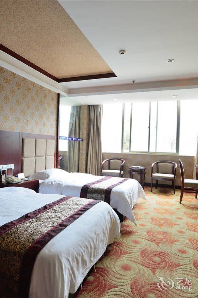 Mei Ao Si Le Hotel - Changsha