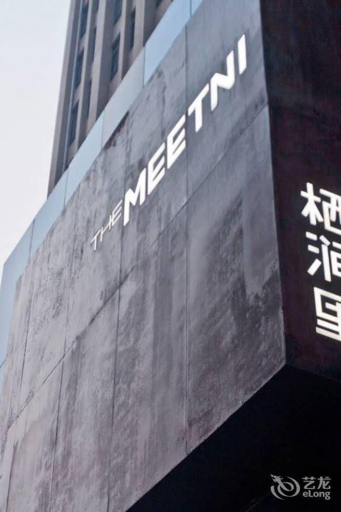 Mini Hotel Changsha