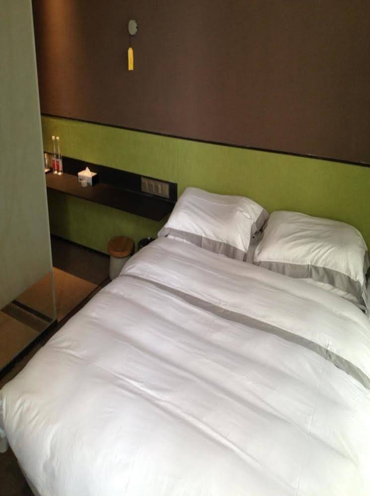 Mini Hotel Changsha