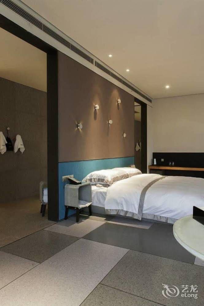 Mini Hotel Changsha