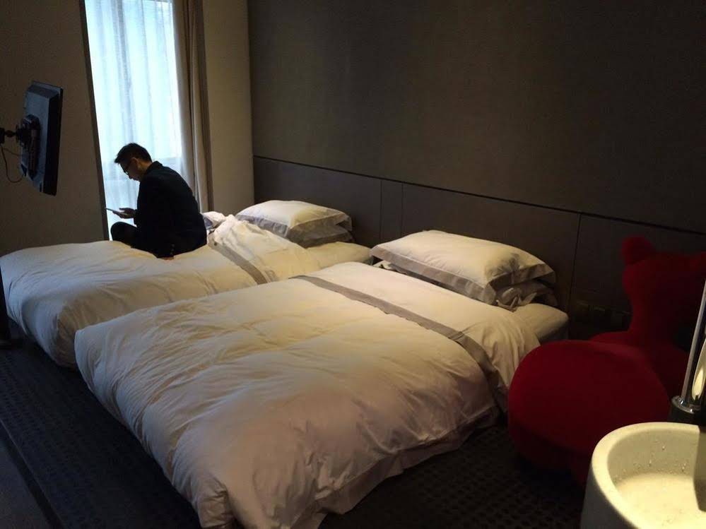 Mini Hotel Changsha