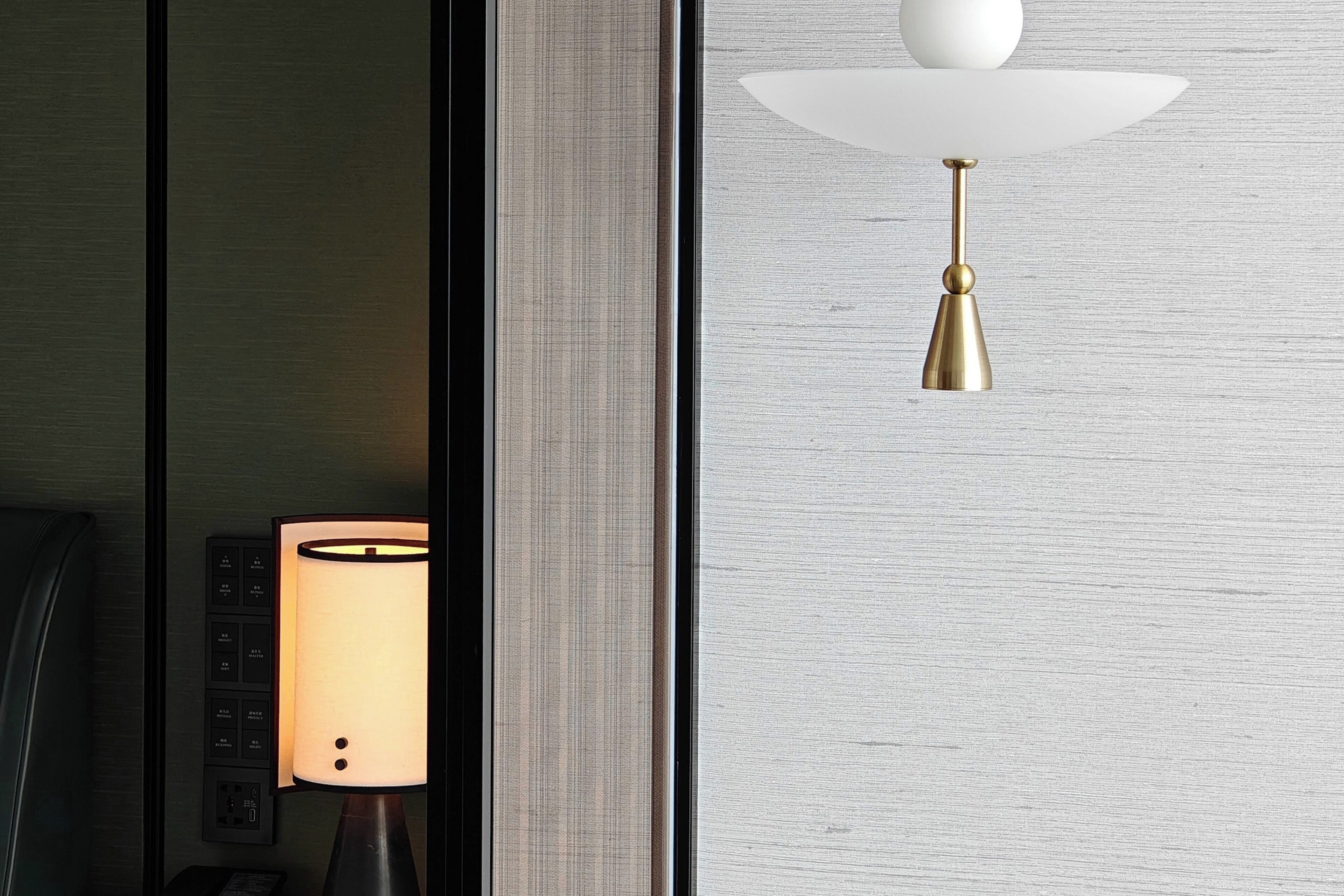 Park Hyatt Changsha