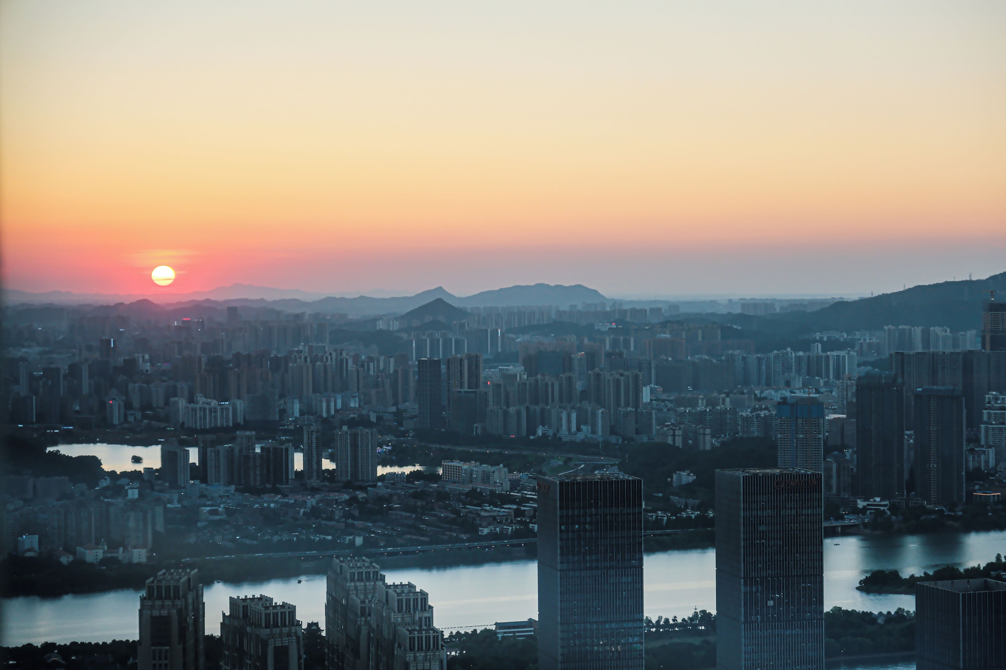 Park Hyatt Changsha