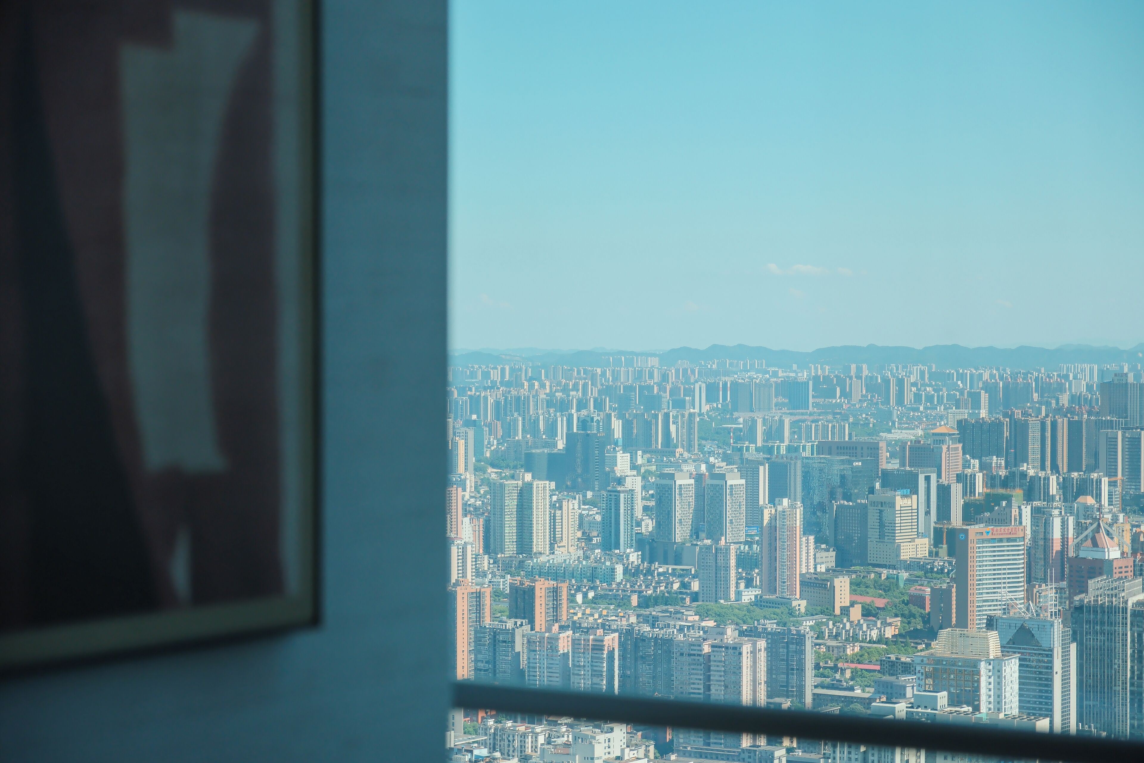 Park Hyatt Changsha