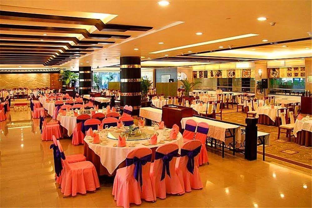 Preess Resort and Hotel