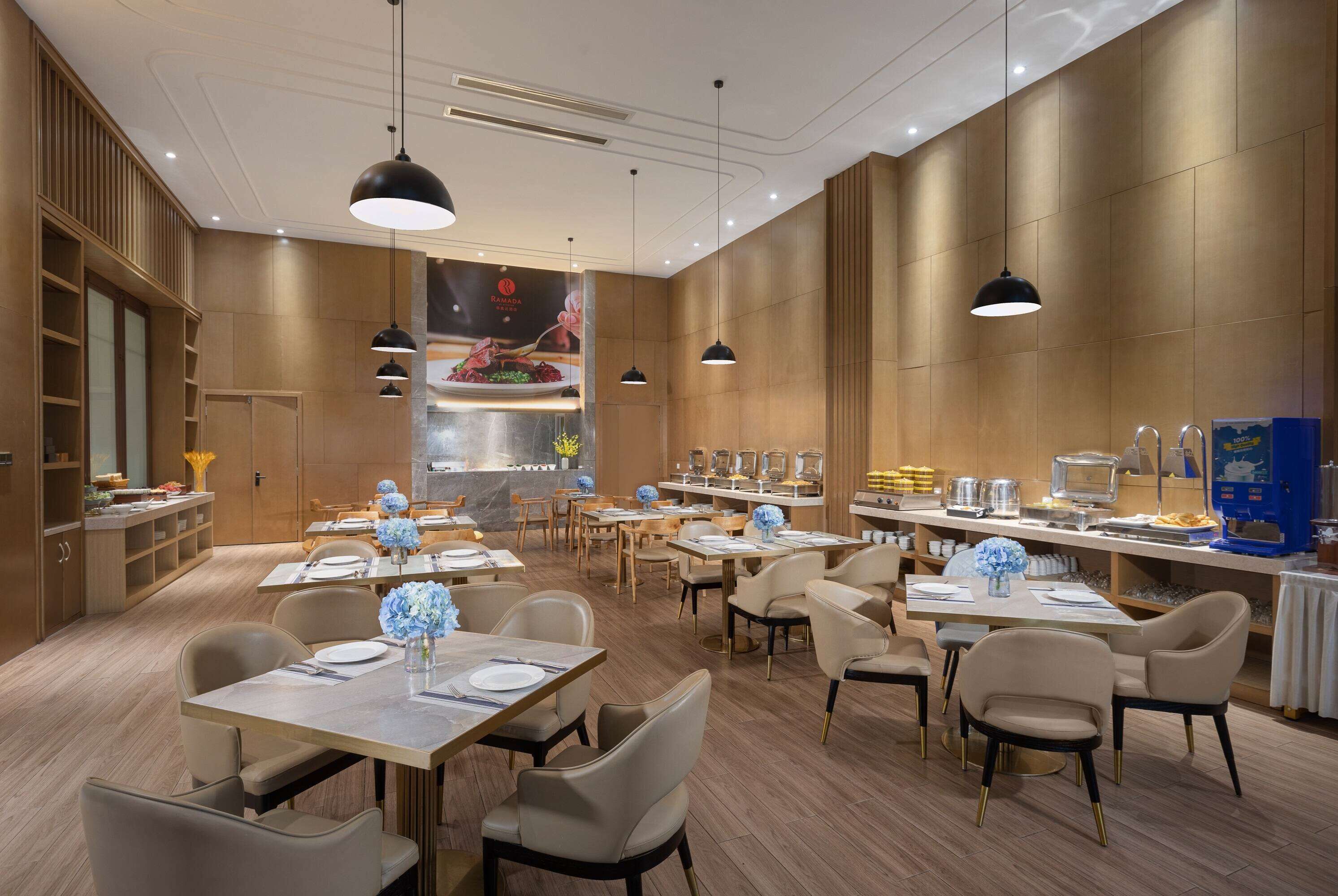 Ramada by Wyndham Changsha Financial Center