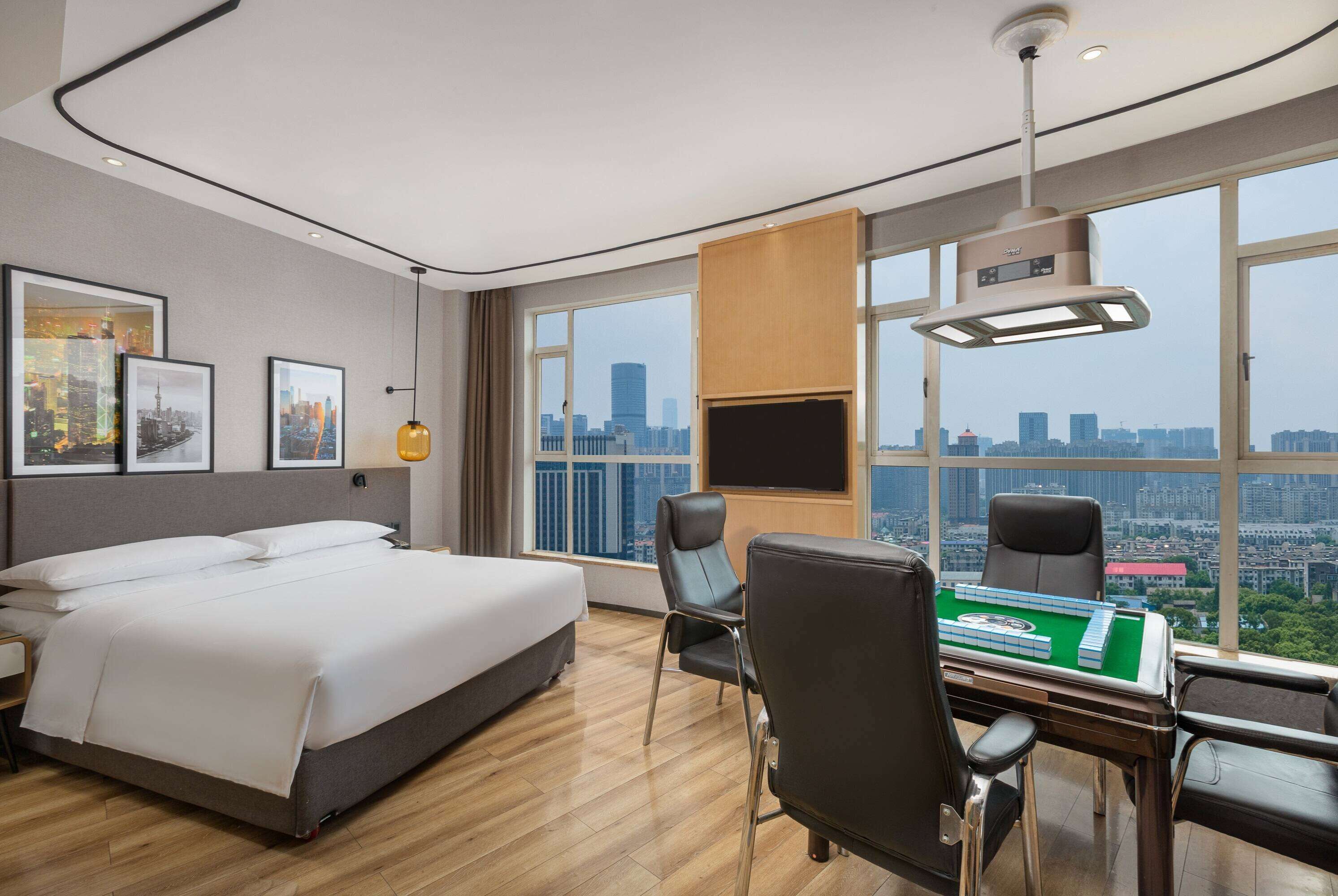 Ramada by Wyndham Changsha Financial Center