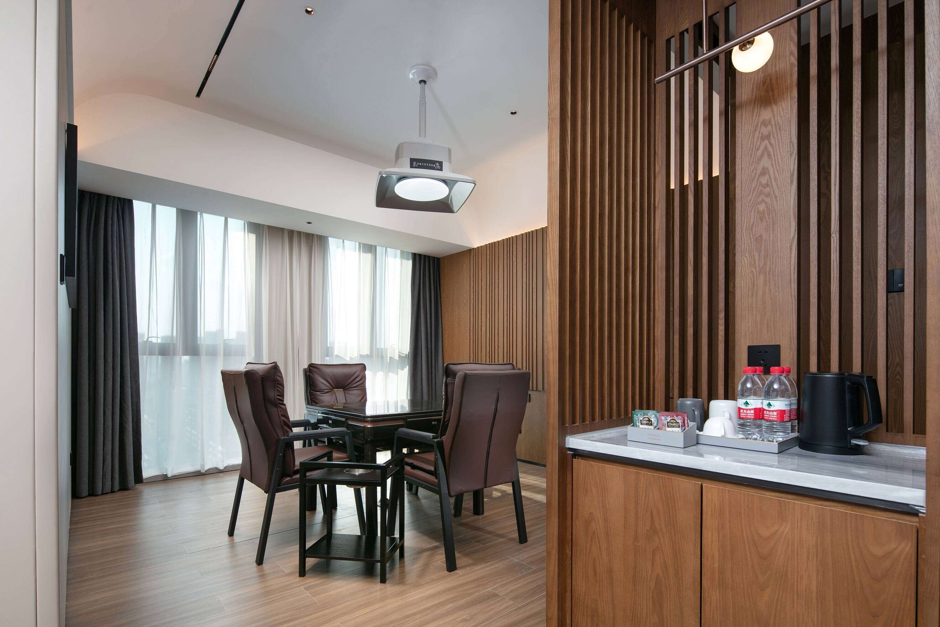 Ramada By Wyndham Changsha West