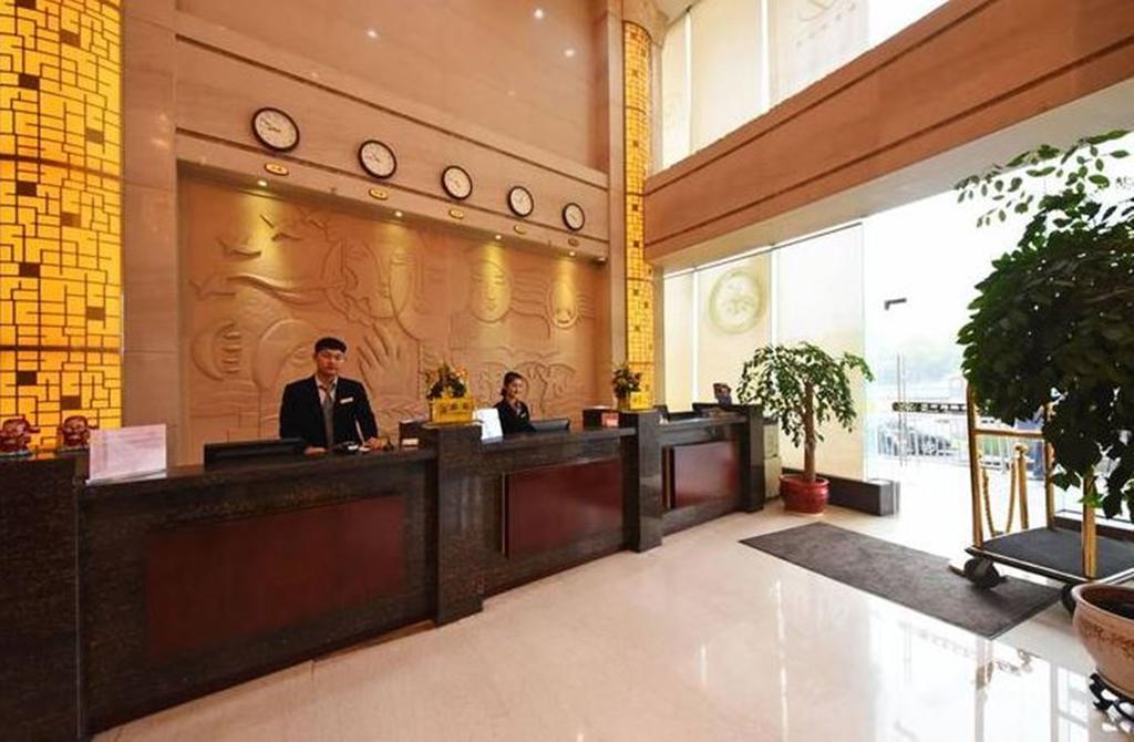 Tiandu International Hotel