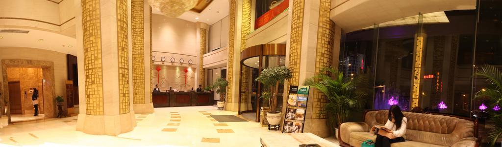 Tiandu International Hotel