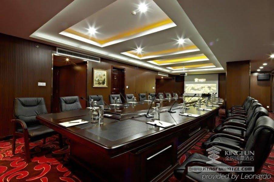 Vienna Hotel Changsha Shengfu Jinfang