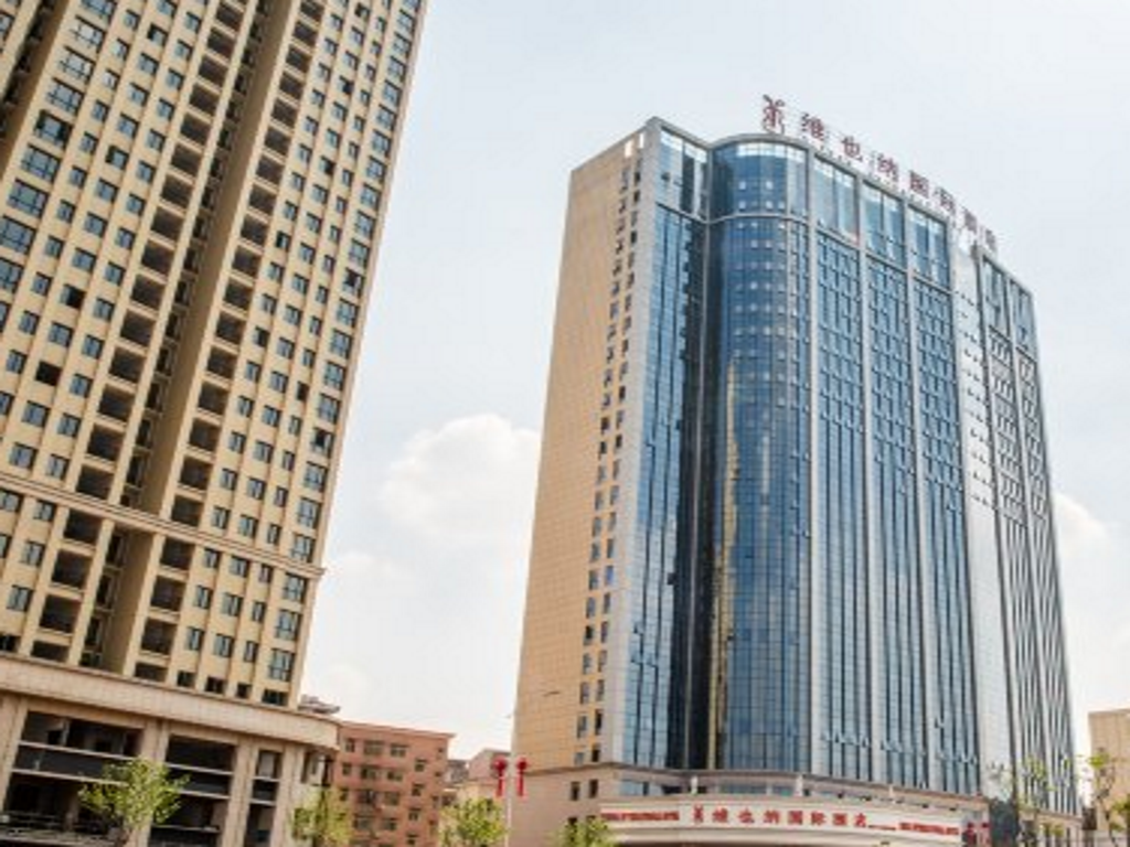 Vienna International Hotel