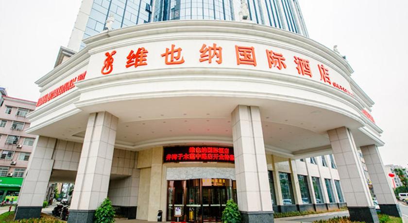 Vienna International Hotel