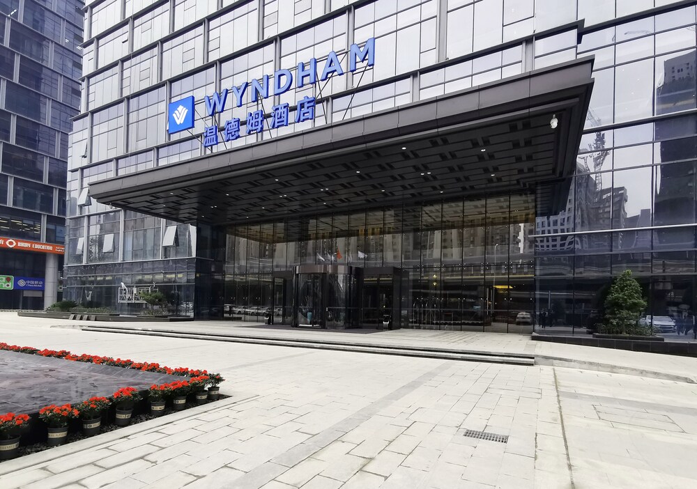 Wyndham Changsha South