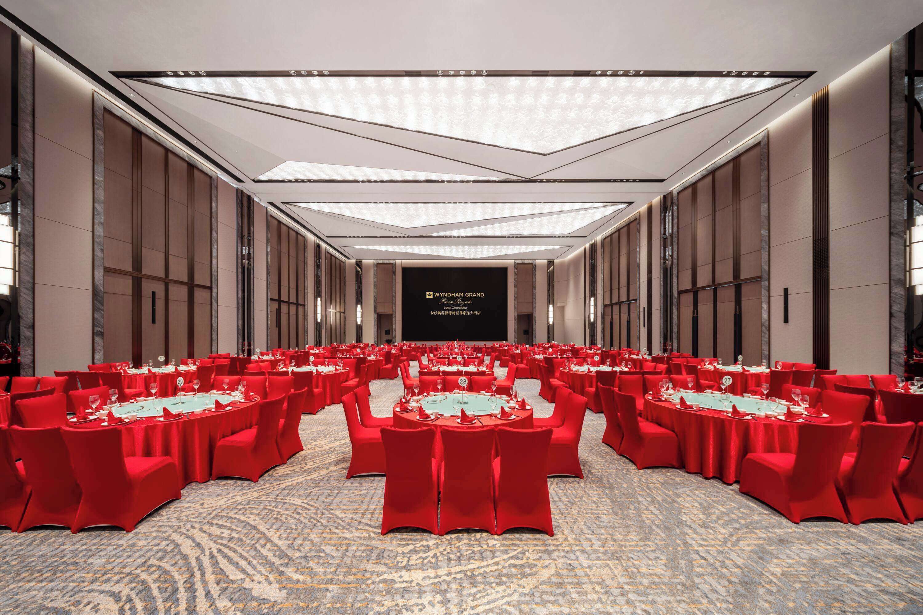 Wyndham Grand Plaza Royale Lugu Changsha