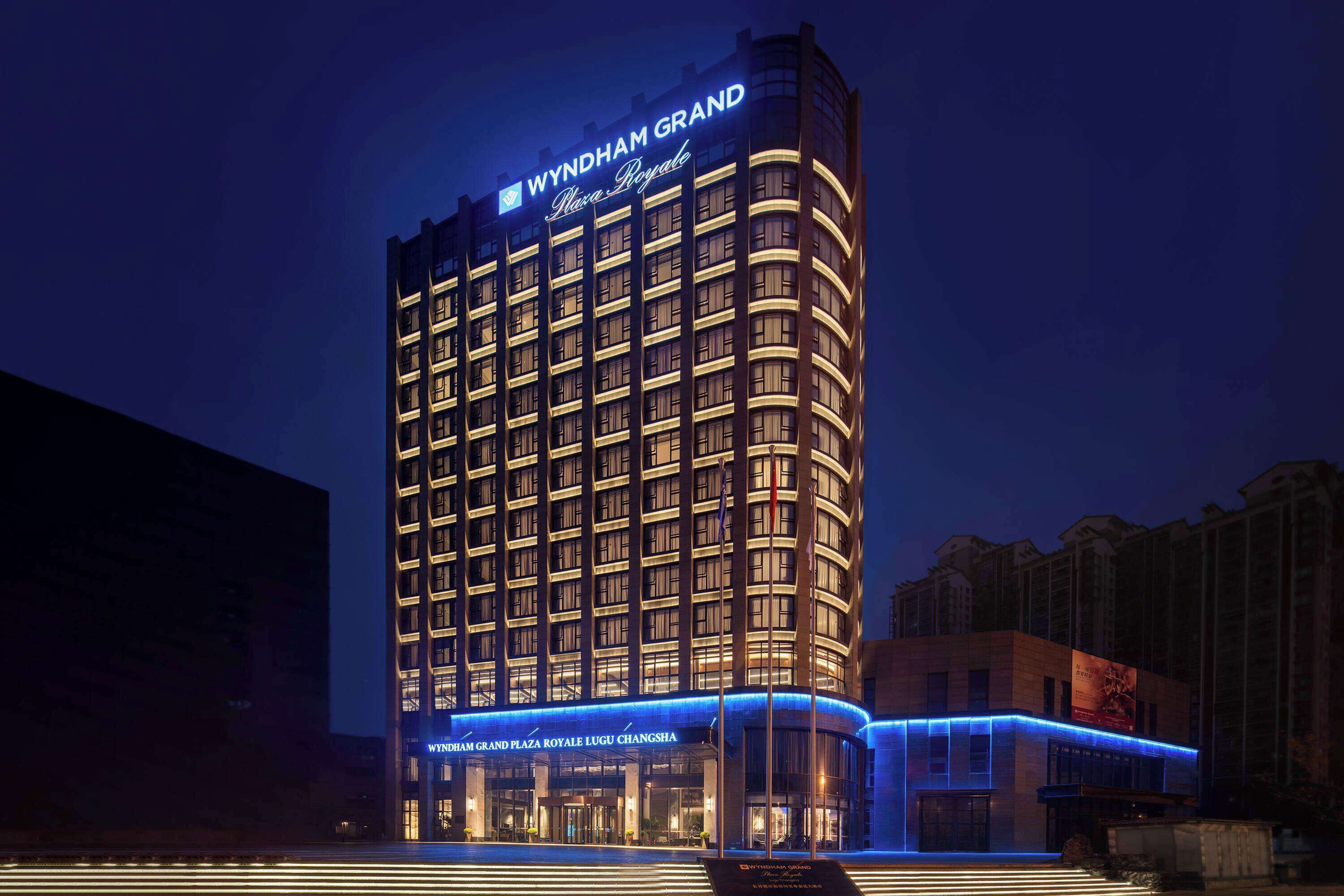 Wyndham Grand Plaza Royale Lugu Changsha