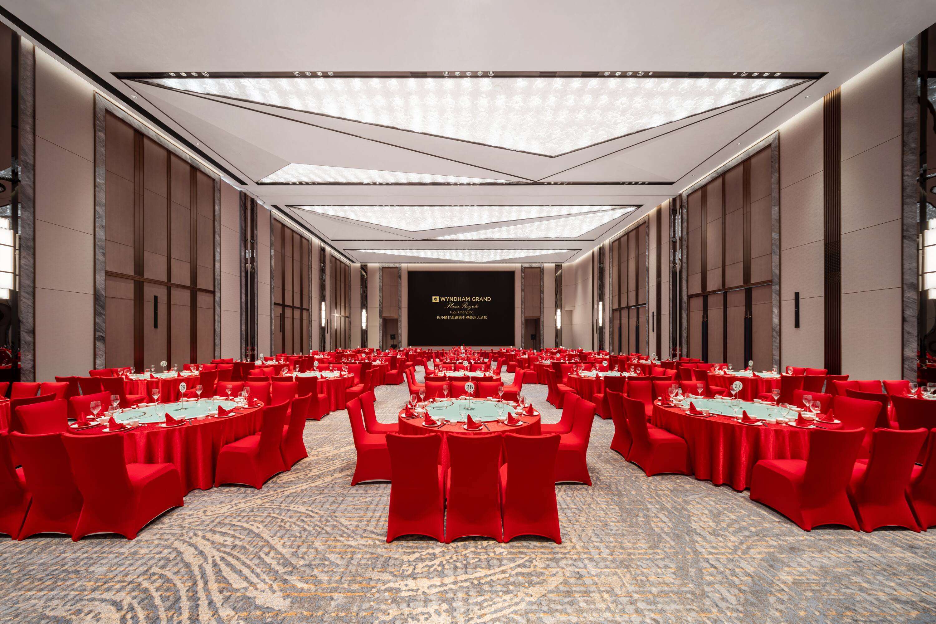 Wyndham Grand Plaza Royale Lugu Changsha