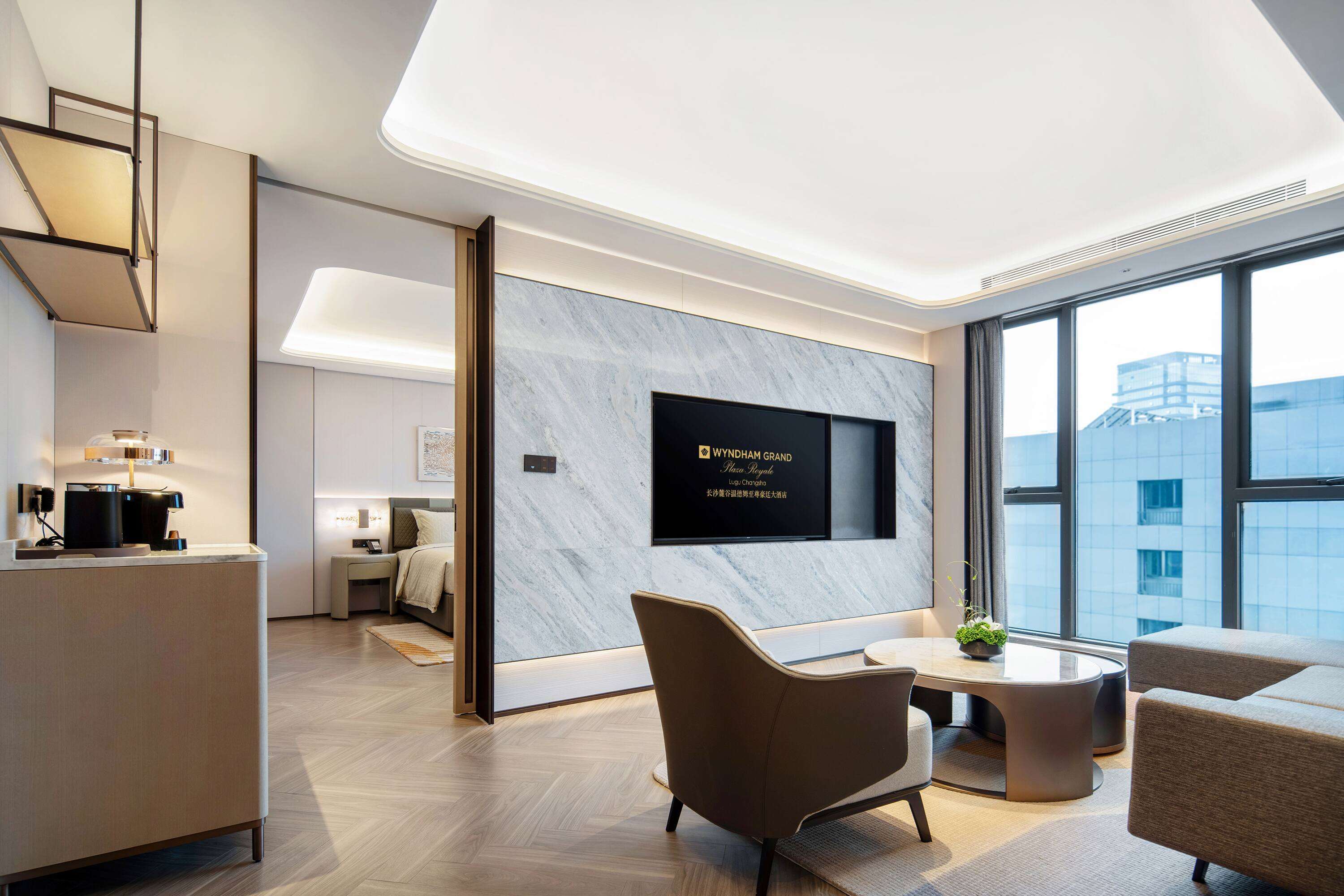 Wyndham Grand Plaza Royale Lugu Changsha