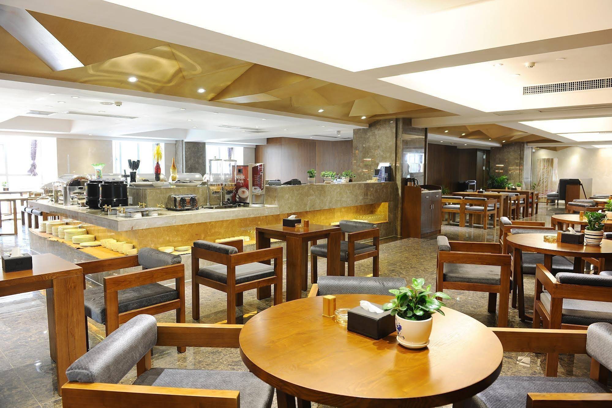 Yannian Lanjing Hotel - Changsha