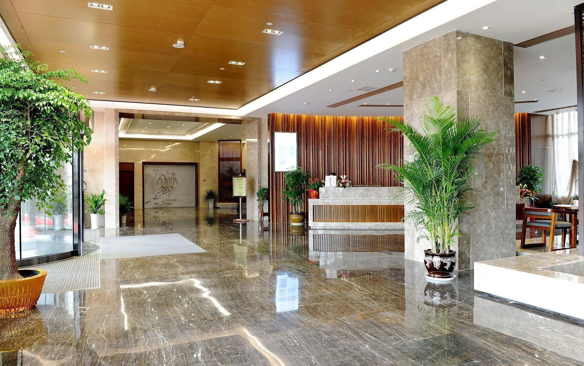 Yannian Lanjing Hotel - Changsha