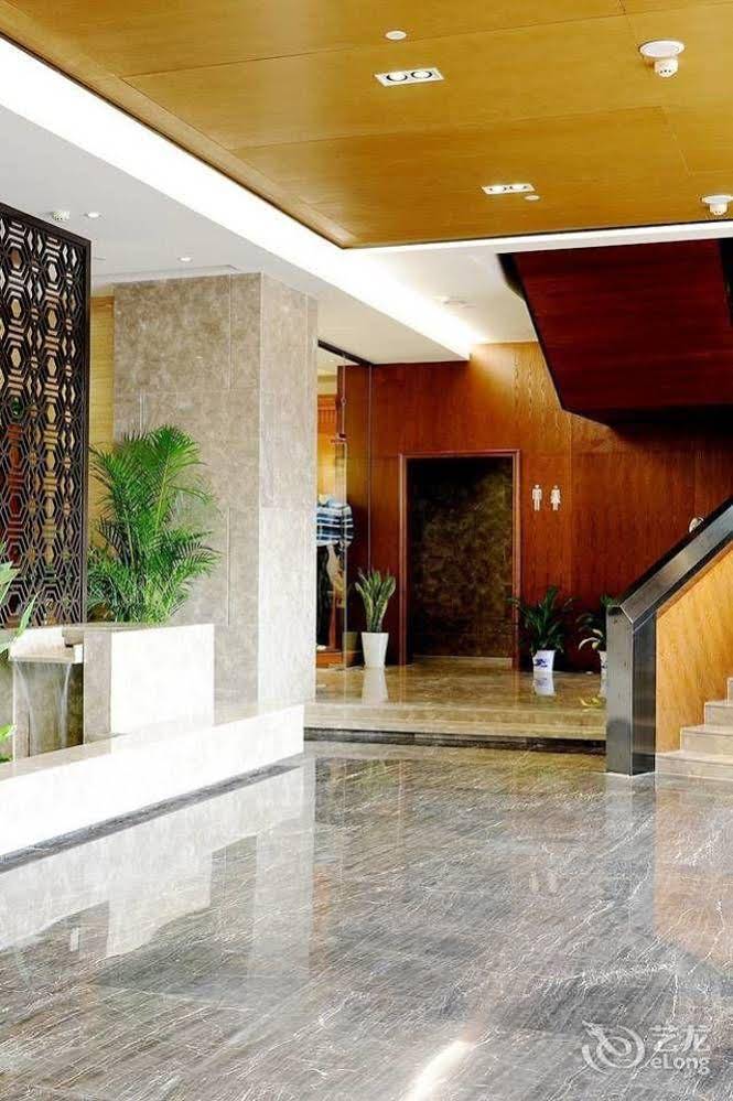 Yannian Lanjing Hotel - Changsha