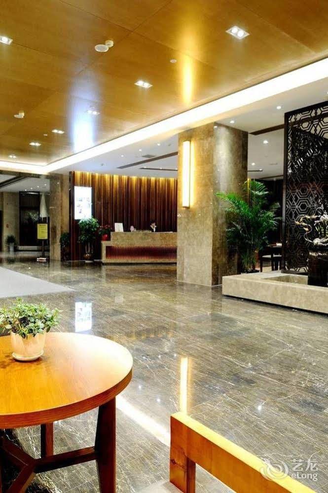Yannian Lanjing Hotel - Changsha