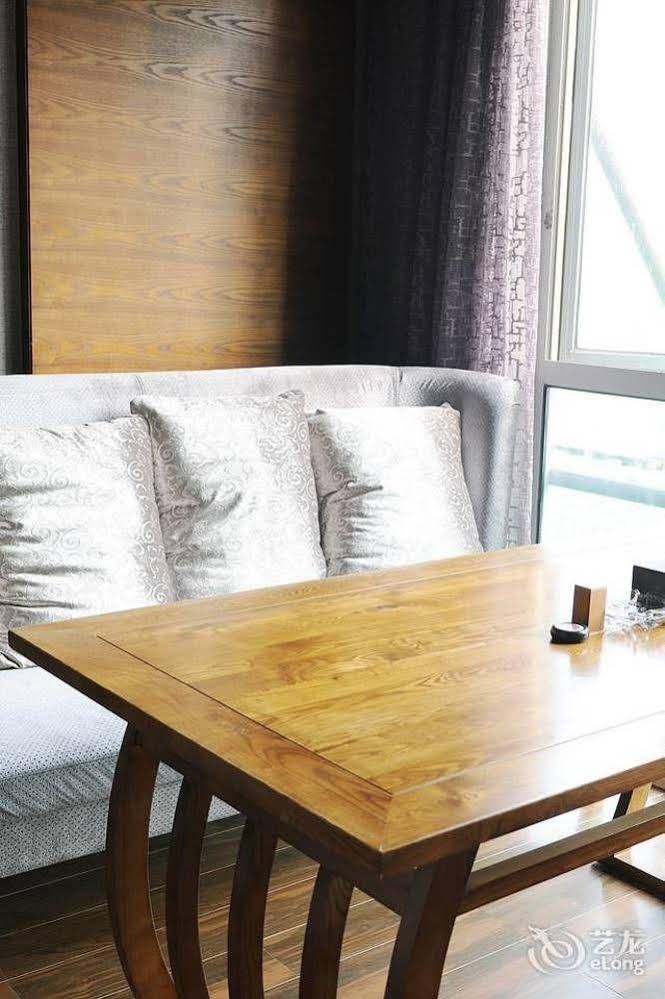 Yannian Lanjing Hotel - Changsha