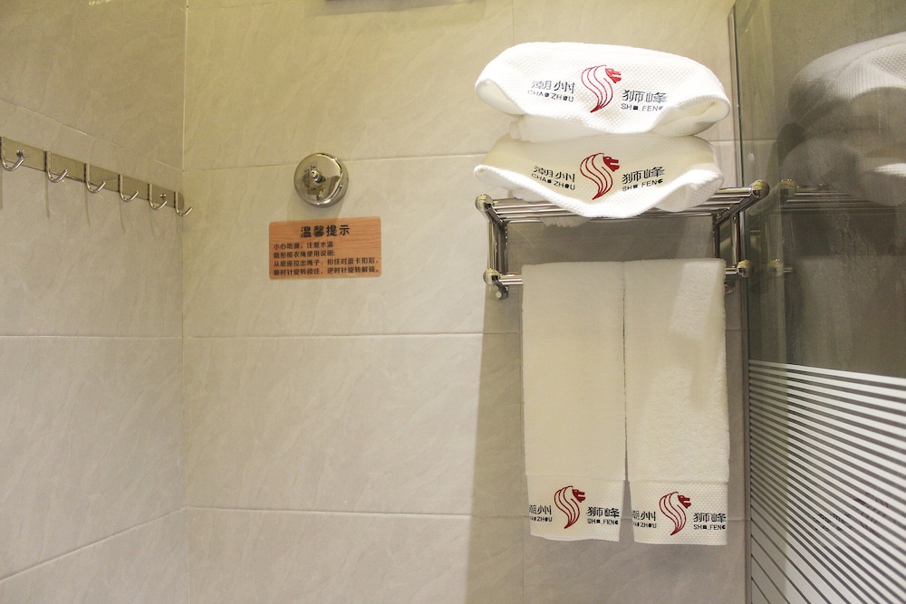 Chaozhou Shifeng Yingbin Inn