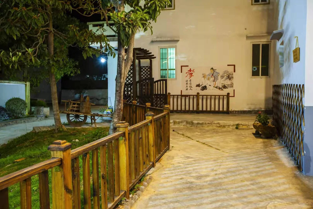 Chaozhou Shifeng Yingbin Inn