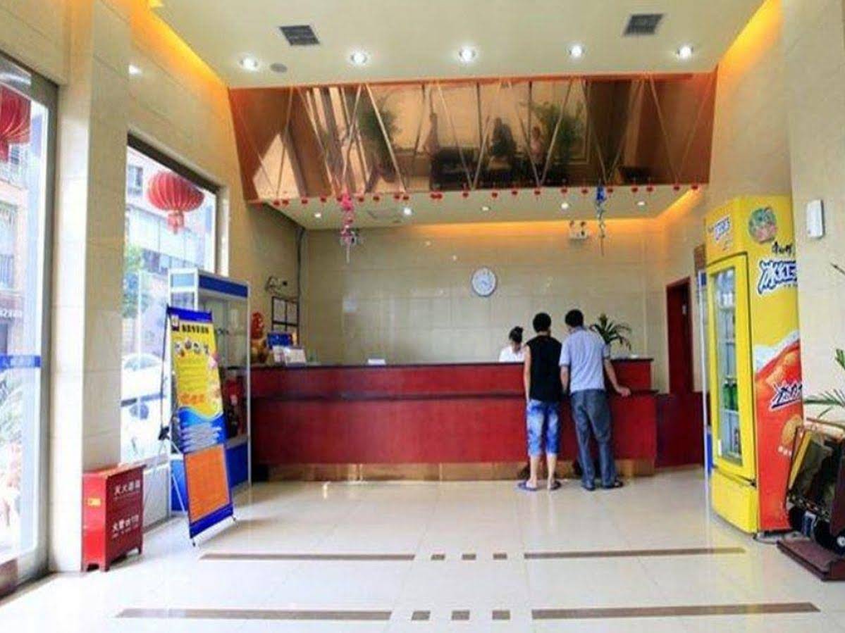 Chenzhou Sanyuan Hotel
