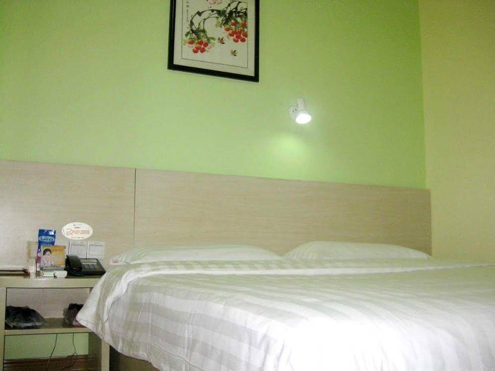Chenzhou Sanyuan Hotel