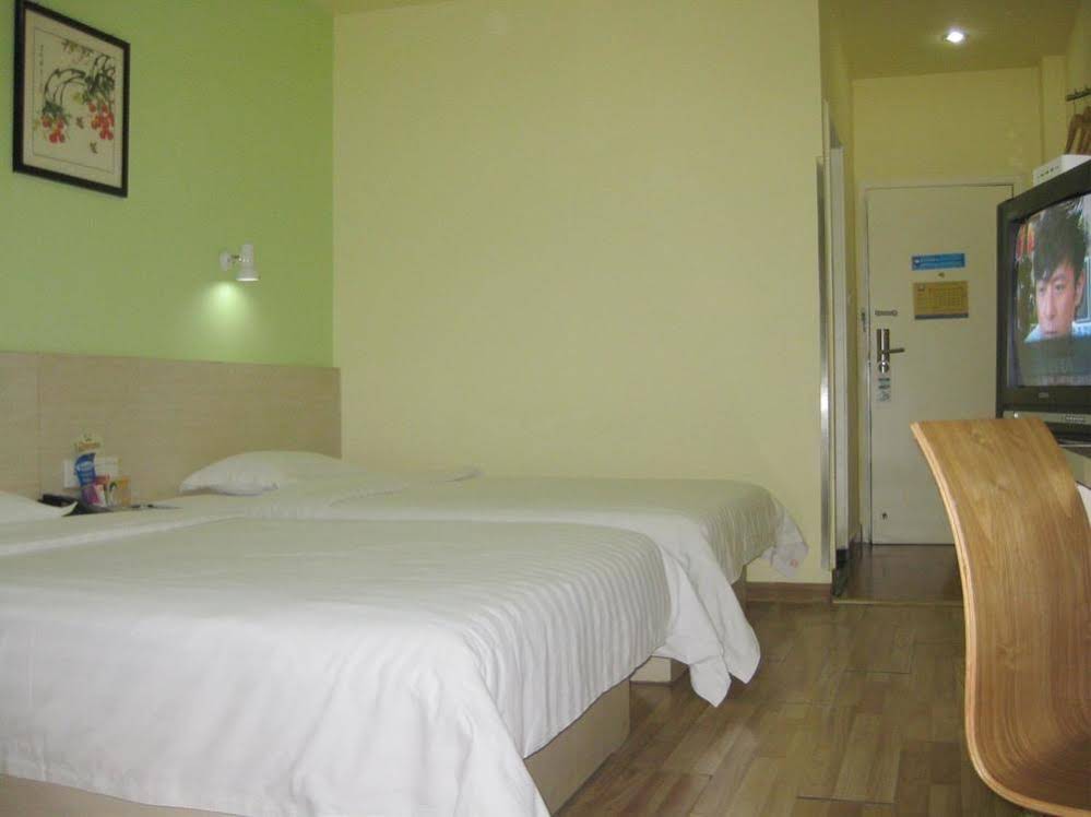 Chenzhou Sanyuan Hotel