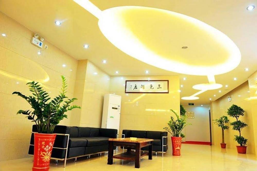 Chenzhou Sanyuan Hotel