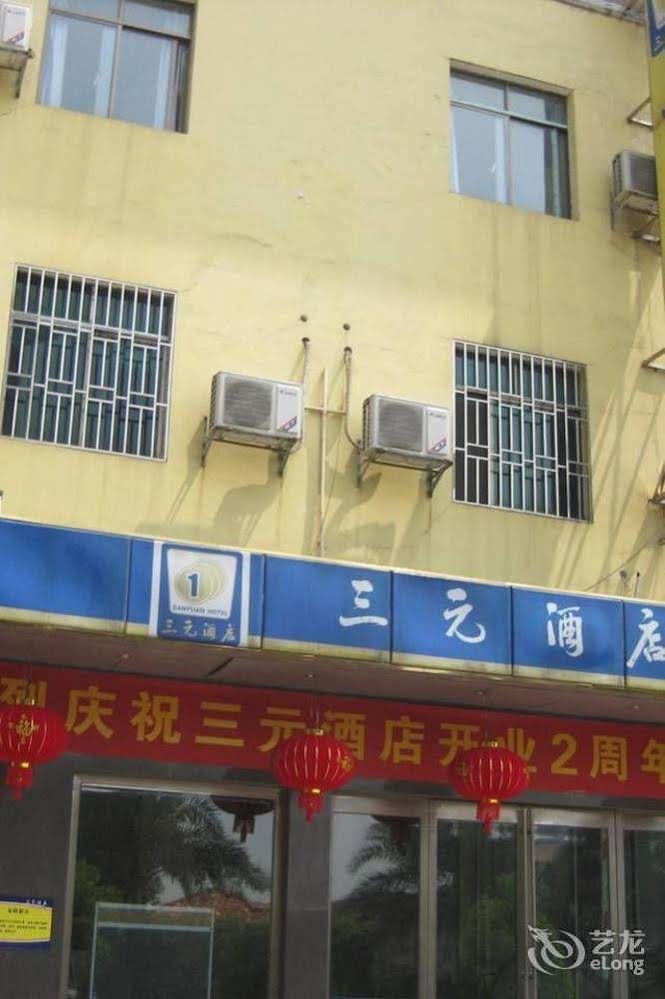 Chenzhou Sanyuan Hotel