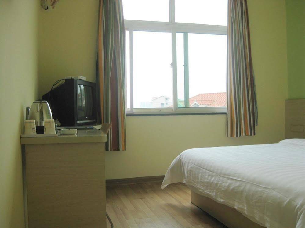 Chenzhou Sanyuan Hotel