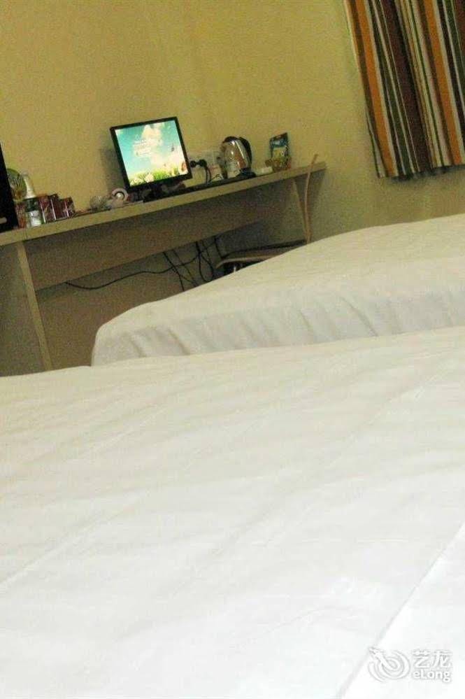 Chenzhou Sanyuan Hotel