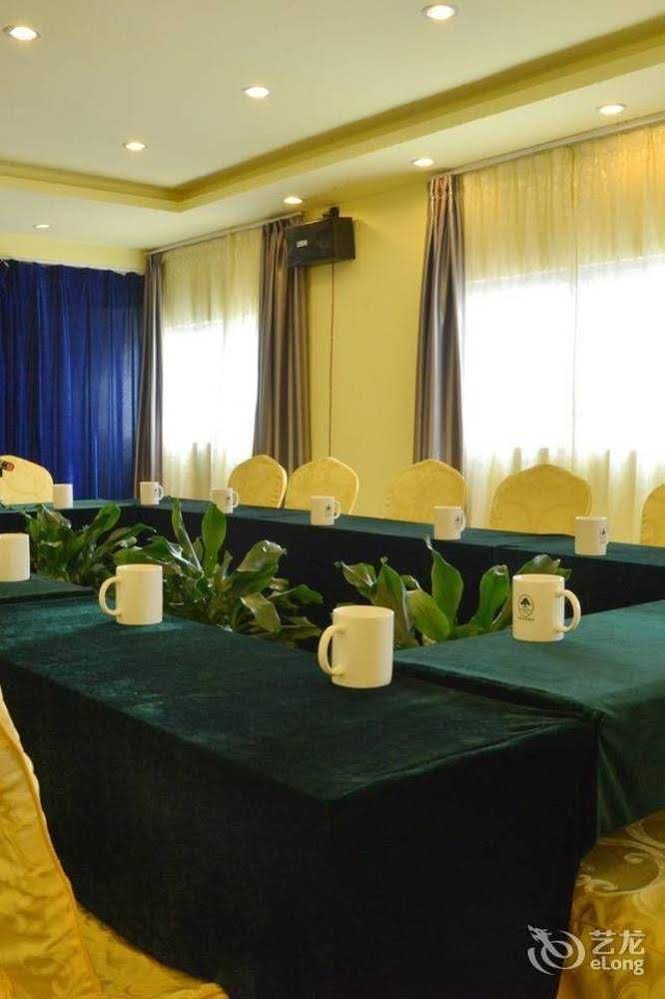 Chenzhou Sanyuan Hotel Tianlong Bus Station Branch