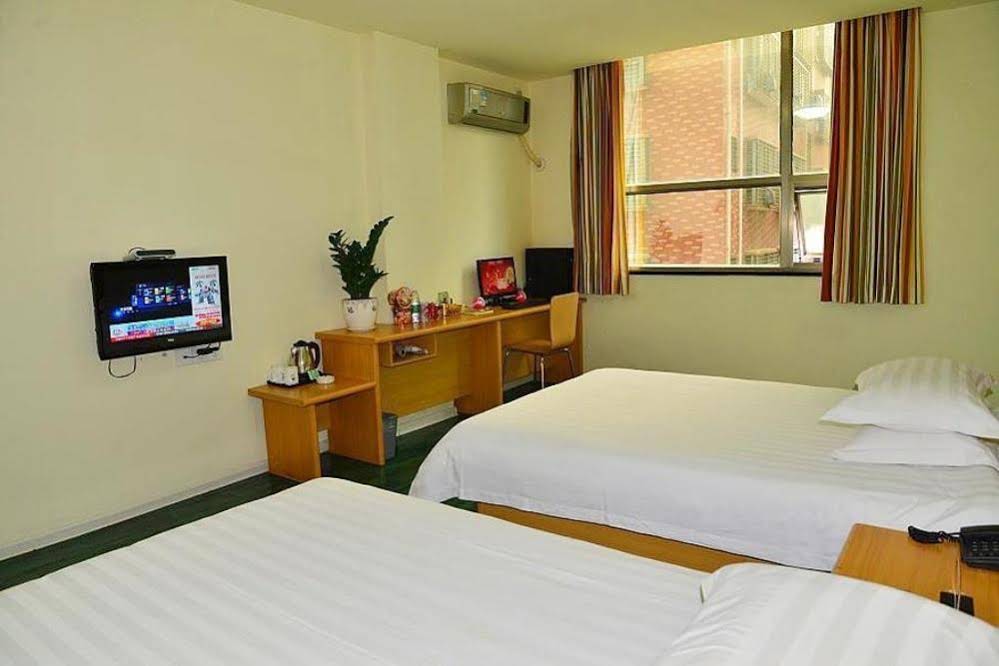 Chenzhou Sanyuan Hotel Tianlong Bus Station Branch