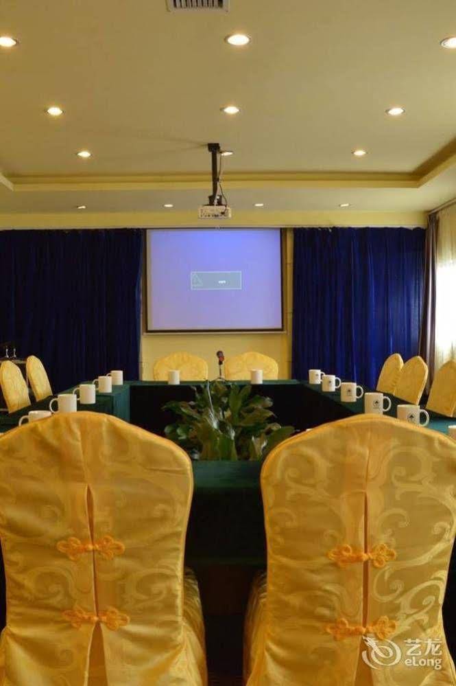 Chenzhou Sanyuan Hotel Tianlong Bus Station Branch