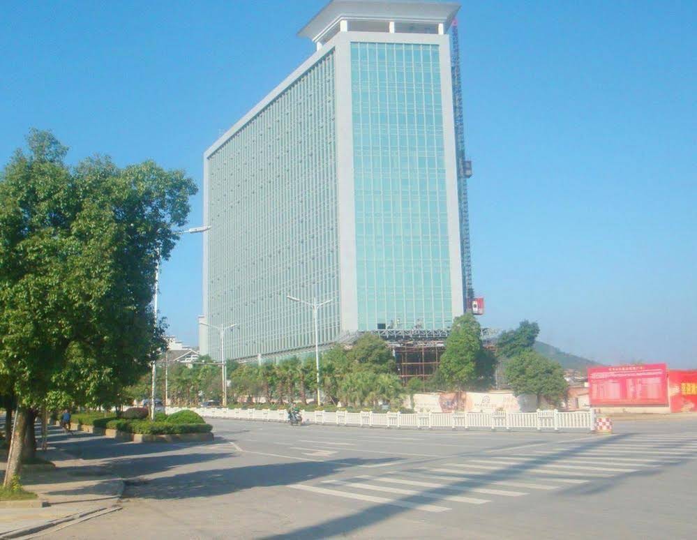 Omiga International Hotel