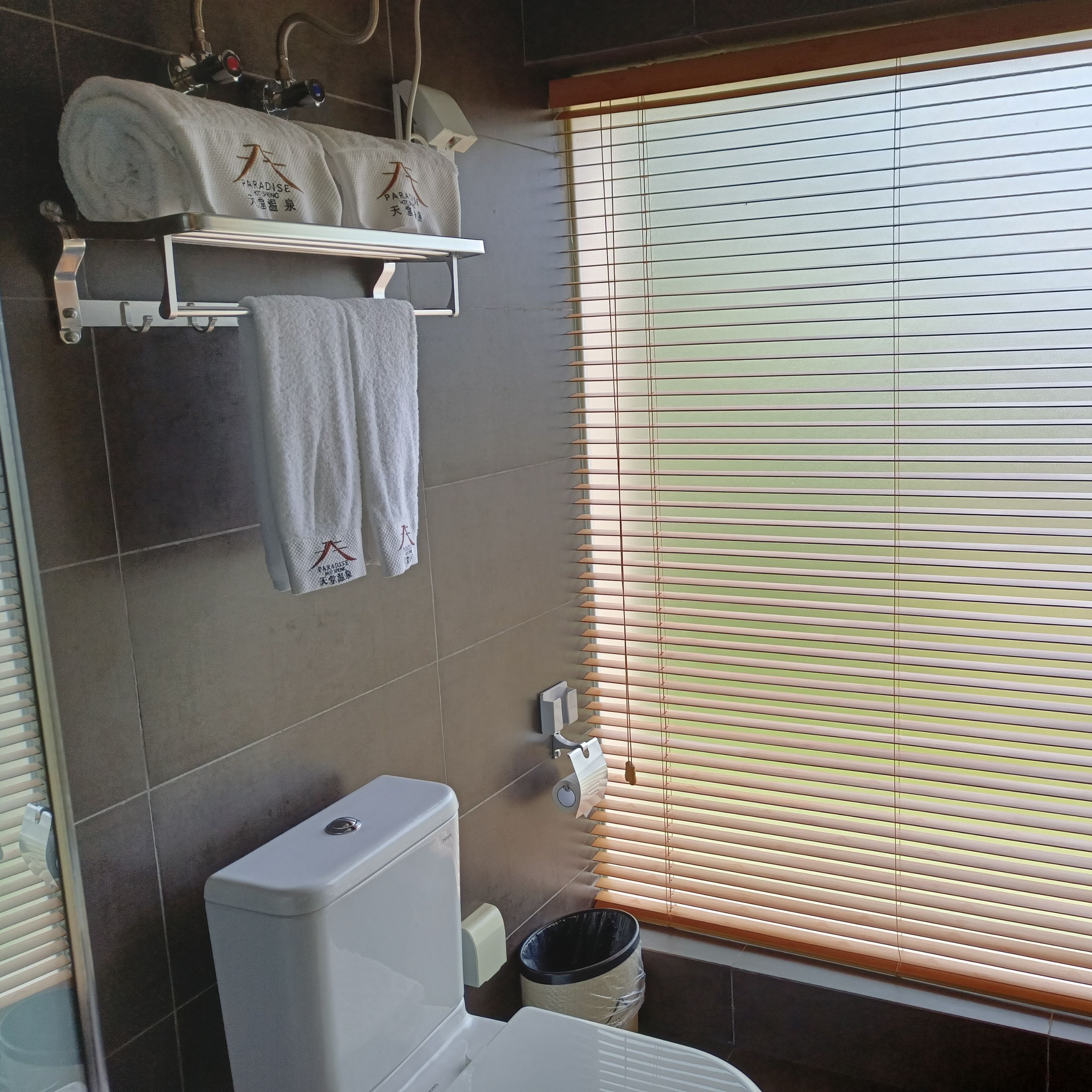 Paradise Hotspring Hotel